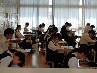 ３年中間テスト