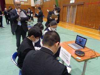 リモートでALTにインタビュー