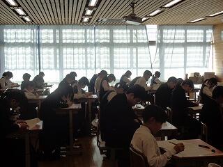 １年学年末テスト