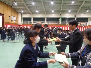 先生方へのメッセージカード