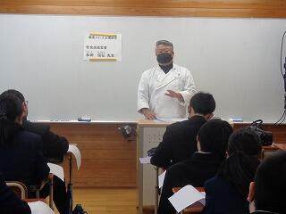 飲食店経営（料理人）：和田先生