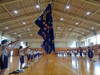 部旗の引き継ぎ